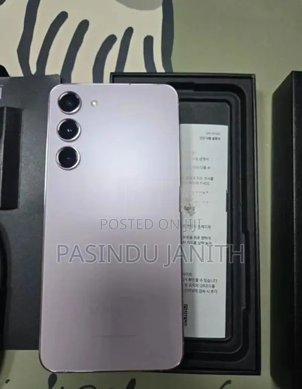 Samsung Galaxy S23+ (Used)