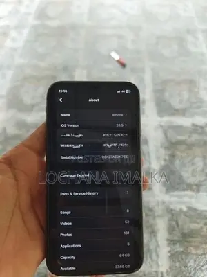 Apple iPhone 11 (Used)