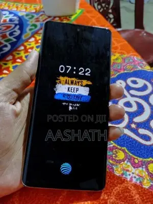 Vivo (Used)