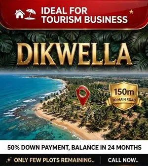 දික්වැල්ල සංචාරක පුරයෙන් ඉඩමක්