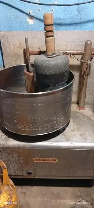 උළුඳු මැසිම කිලෝ 10