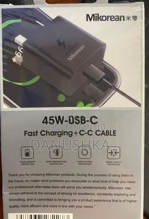 45W Fast Charger
