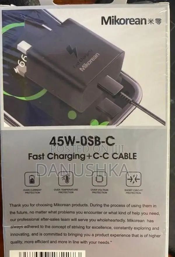 45W Fast Charger