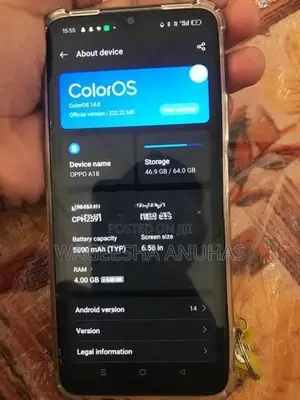 Oppo A17 4GB|64GB (Used)