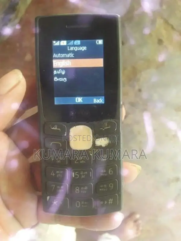 Nokia 105 (Used)