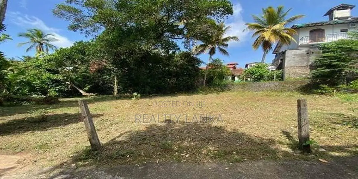 Land for sale (4011) Maharagama