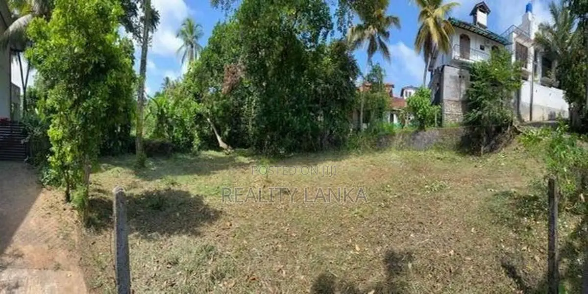 Land for sale (4011) Maharagama