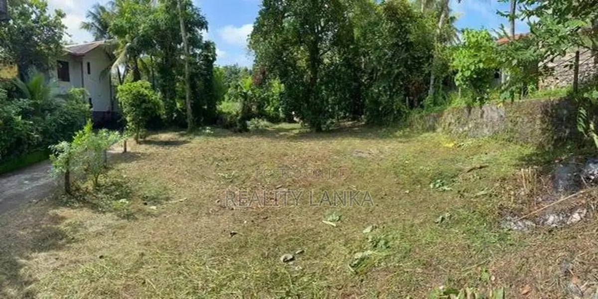 Land for sale (4011) Maharagama