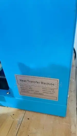 Heat Transfer Machine 38x38cm