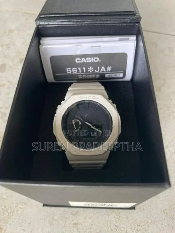 Casio G Shock Watch