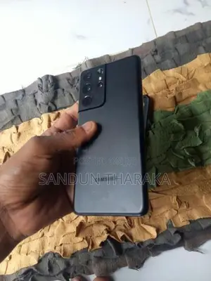 Samsung Galaxy S21 Ultra (Used)