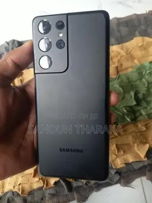 Samsung Galaxy S21 Ultra (Used)