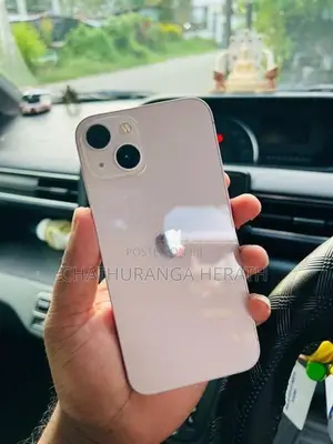 Apple iPhone 13 (Used)