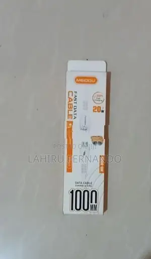 Meidou 20W Fast Charging Cable
