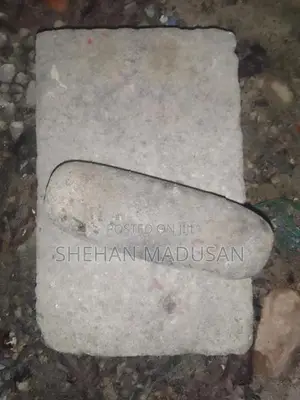 මිරිස් ගල