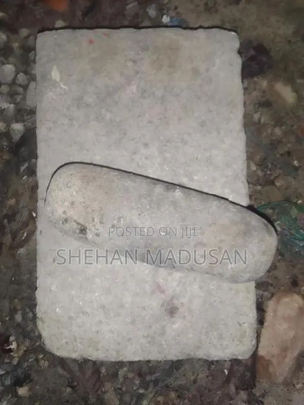 මිරිස් ගල