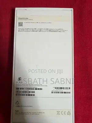 Apple iPhone 16 Pro Max (Used)
