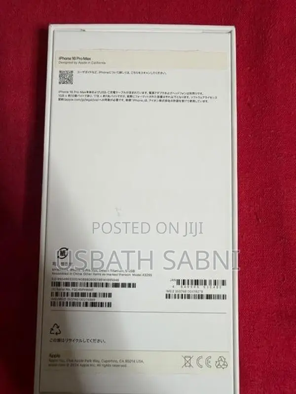 Apple iPhone 16 Pro Max (Used)