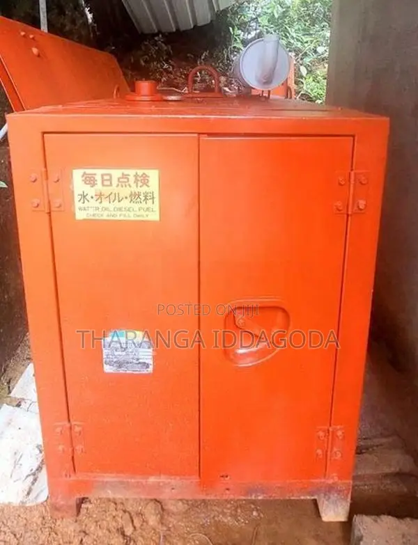 Generator