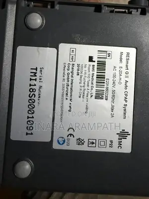 CPAP Machine