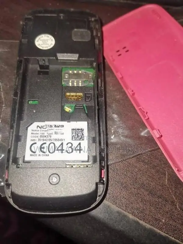 HMD 100 (Used)