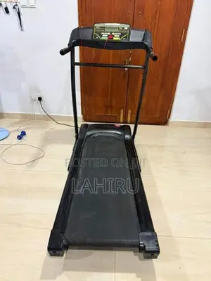 Quantum T-110 Motorized Treadmill