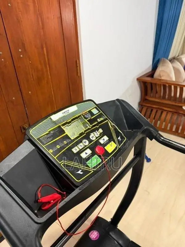 Quantum T-110 Motorized Treadmill