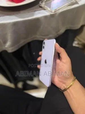 Apple iPhone 11 (Used)