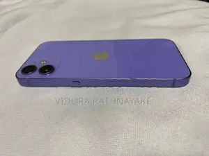 Apple iPhone 12 mini (Used)