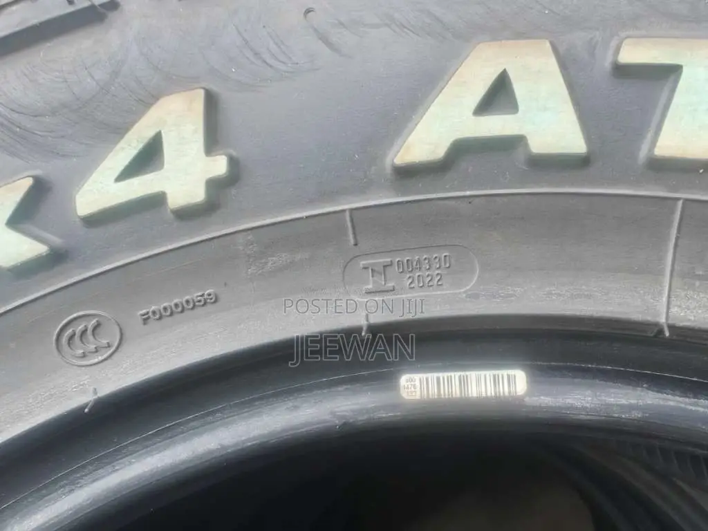 265/65R17 Giti AT70 for SUV