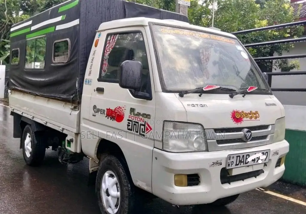 Foton Bj1008 2015 Lorry (Used)
