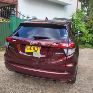 Honda Vezel 2014 SUV (Used)