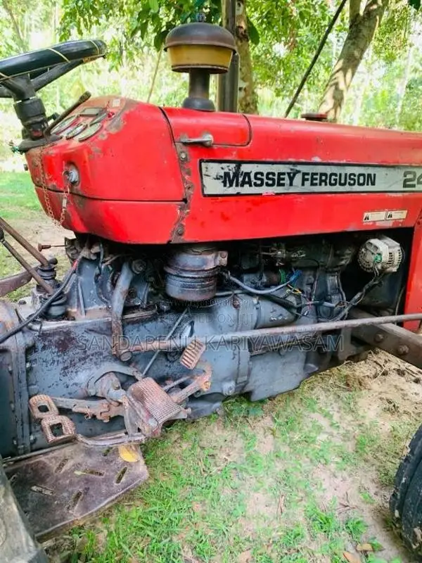 Massey-Ferguson 240 1980 Tractor (Used)