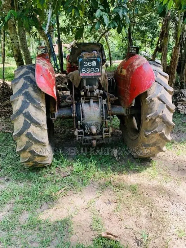 Massey-Ferguson 240 1980 Tractor (Used)