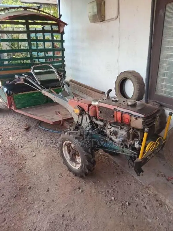 Kubota K75 1980 Tractor (Used)