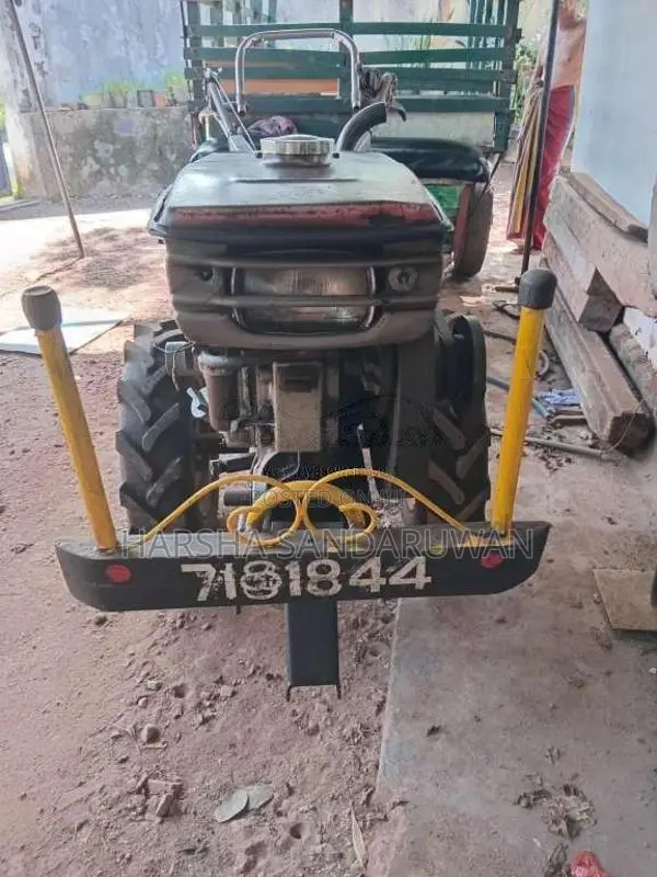 Kubota K75 1980 Tractor (Used)