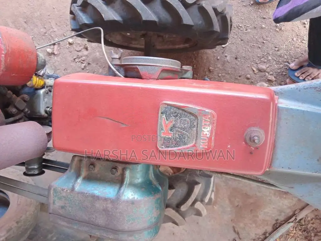 Kubota K75 1980 Tractor (Used)