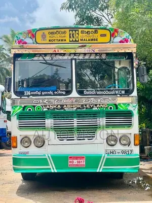 Ashok-Leyland Leyland 2004 Bus (Used)