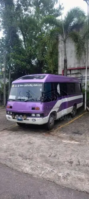 Isuzu Journey 1984 Bus (Used)