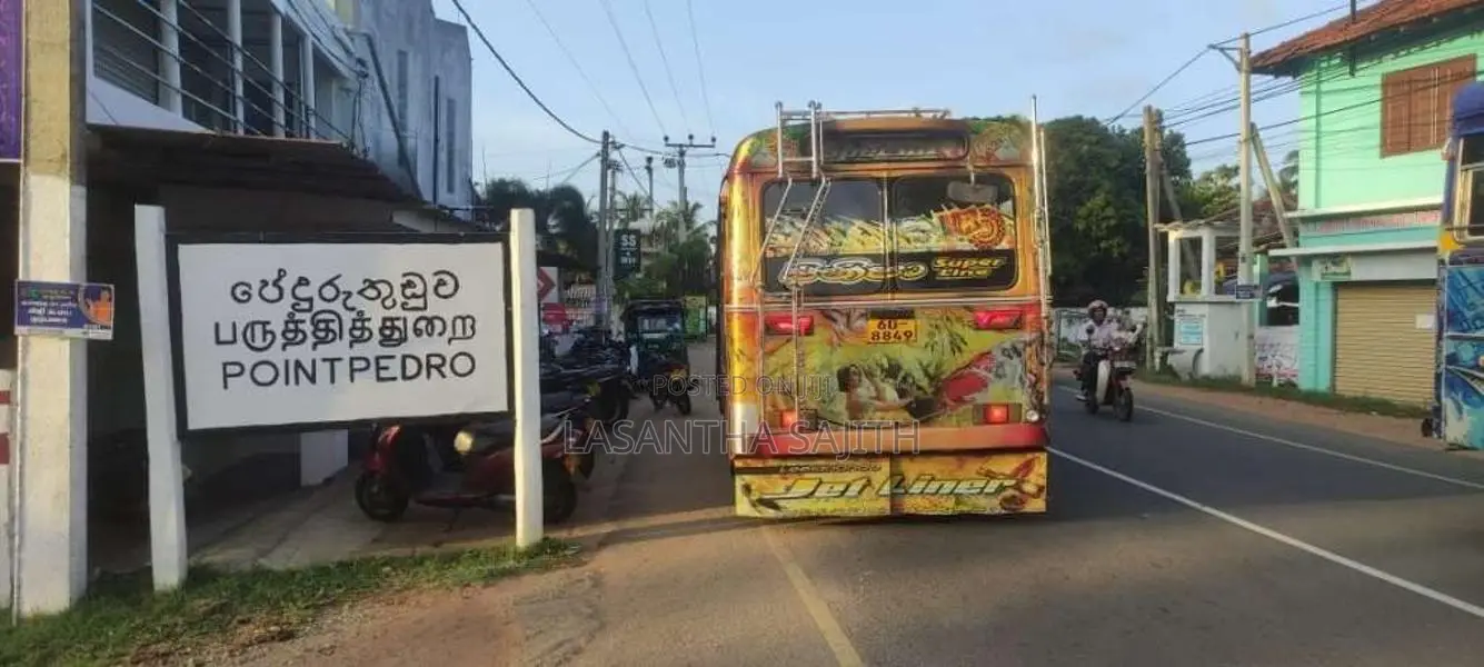 Ashok-Leyland Leyland 1991 Bus (Used)