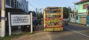 Ashok-Leyland Leyland 1991 Bus (Used)