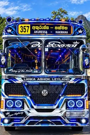 Ashok-Leyland Hakmana Akurassa Root Permit 2006 Bus (Used)