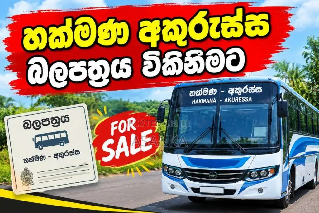 Ashok-Leyland Hakmana Akurassa Root Permit 2006 Bus (Used)