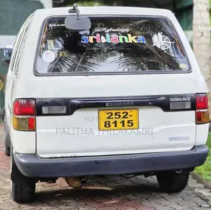 Toyota TownAce Lotto 1994 Van (Used)