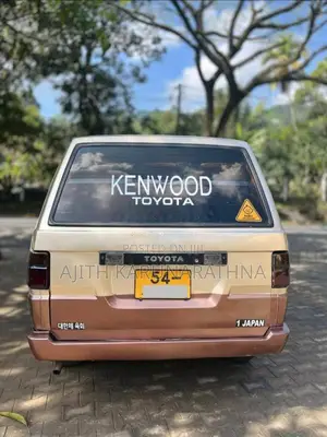 Toyota Liteace 1991 Van (Used)