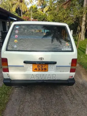 Toyota TownAce 1988 Van (Used)