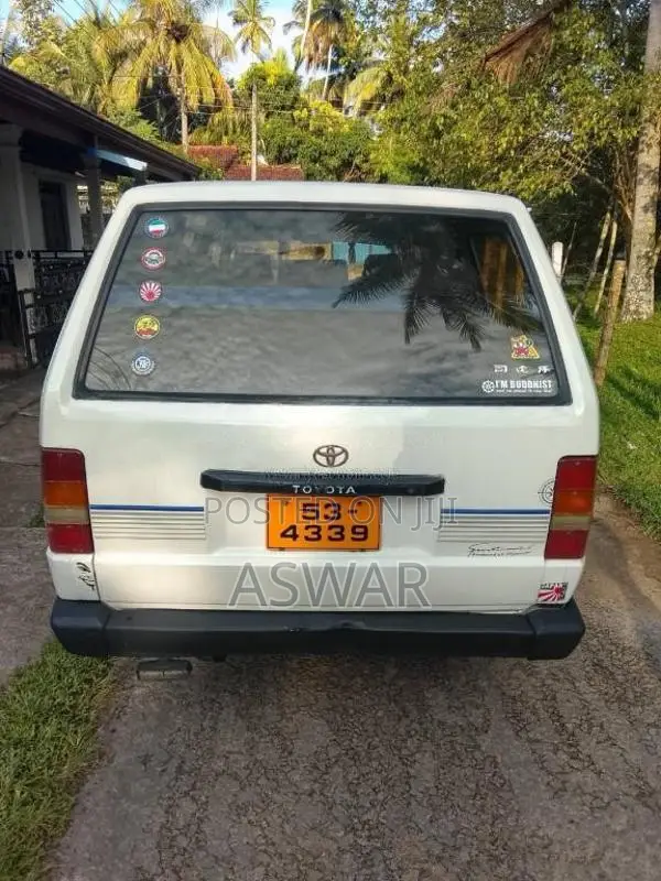 Toyota TownAce 1988 Van (Used)