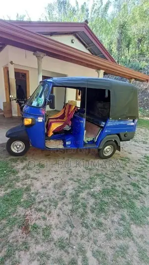 Piaggio Ape 2026 Three Wheel (Used)