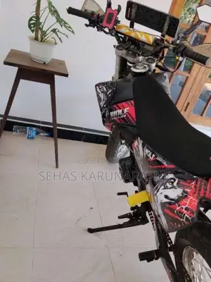 Demak DTM 2014 Motorbike (Used)