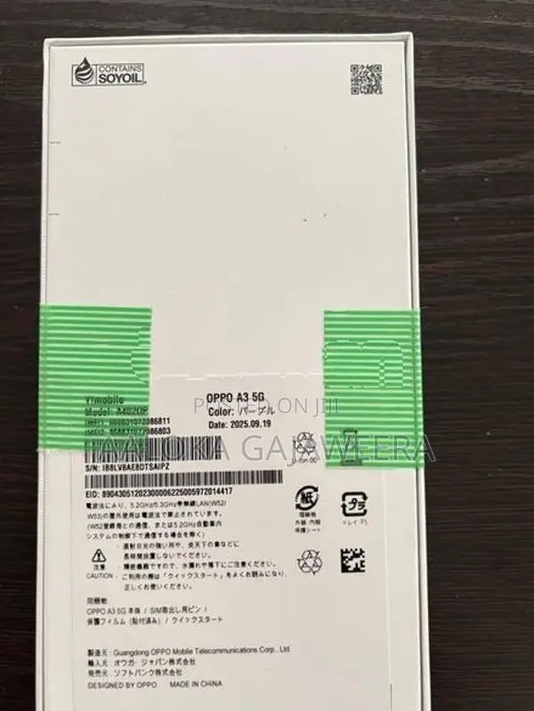 Oppo A3 (Brand New)